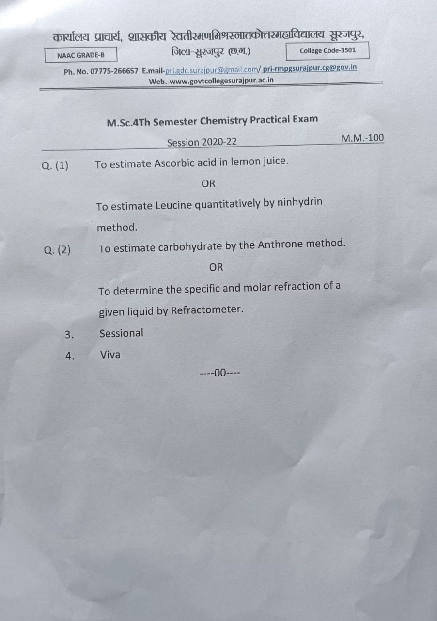 M.Sc 4th Semester Practical Exam Question Paper 2021-22