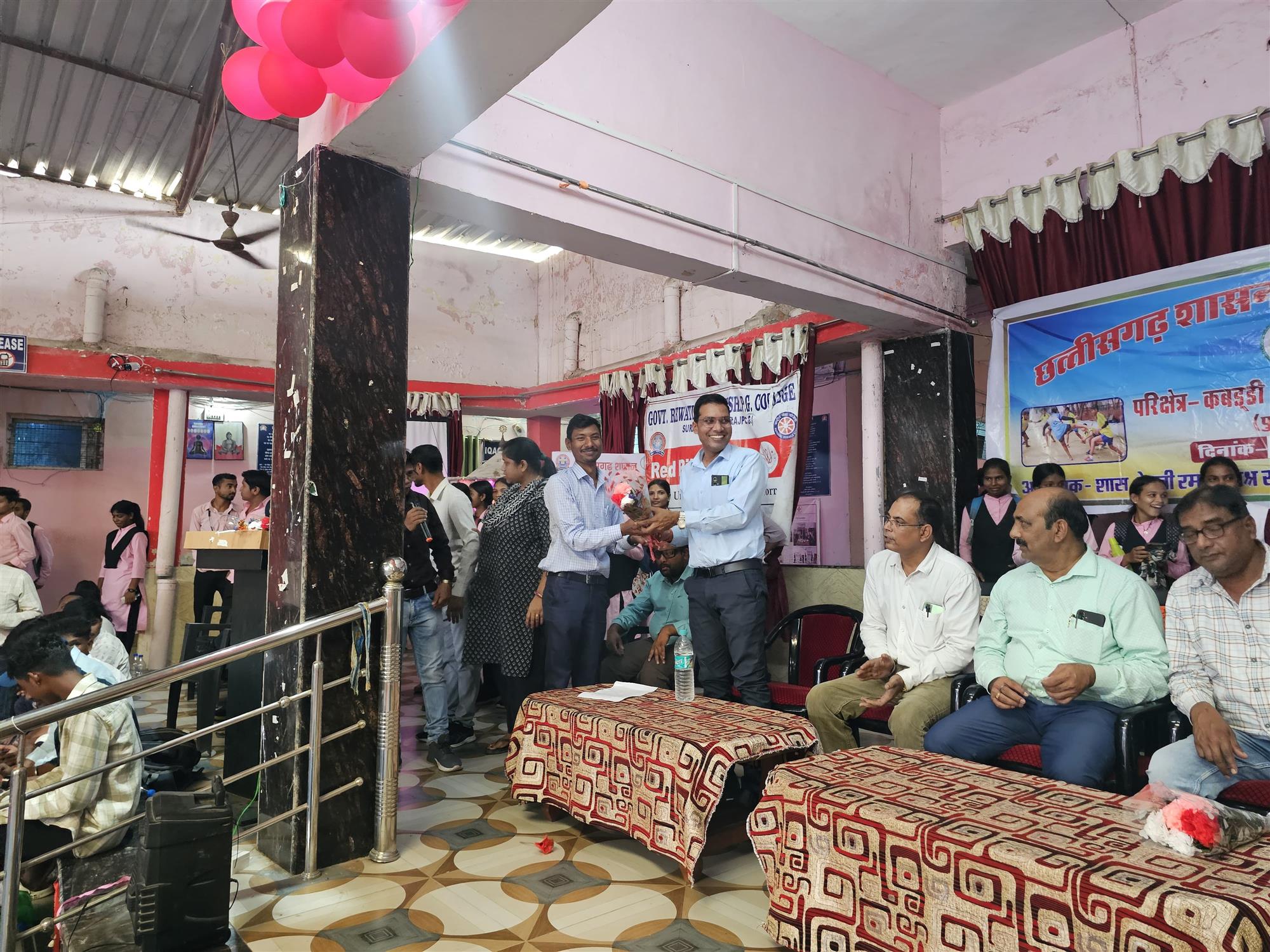 सेवा पखवाडा - 2025 के अर्न्तगत खेलकूद प्रतियोगिता 
