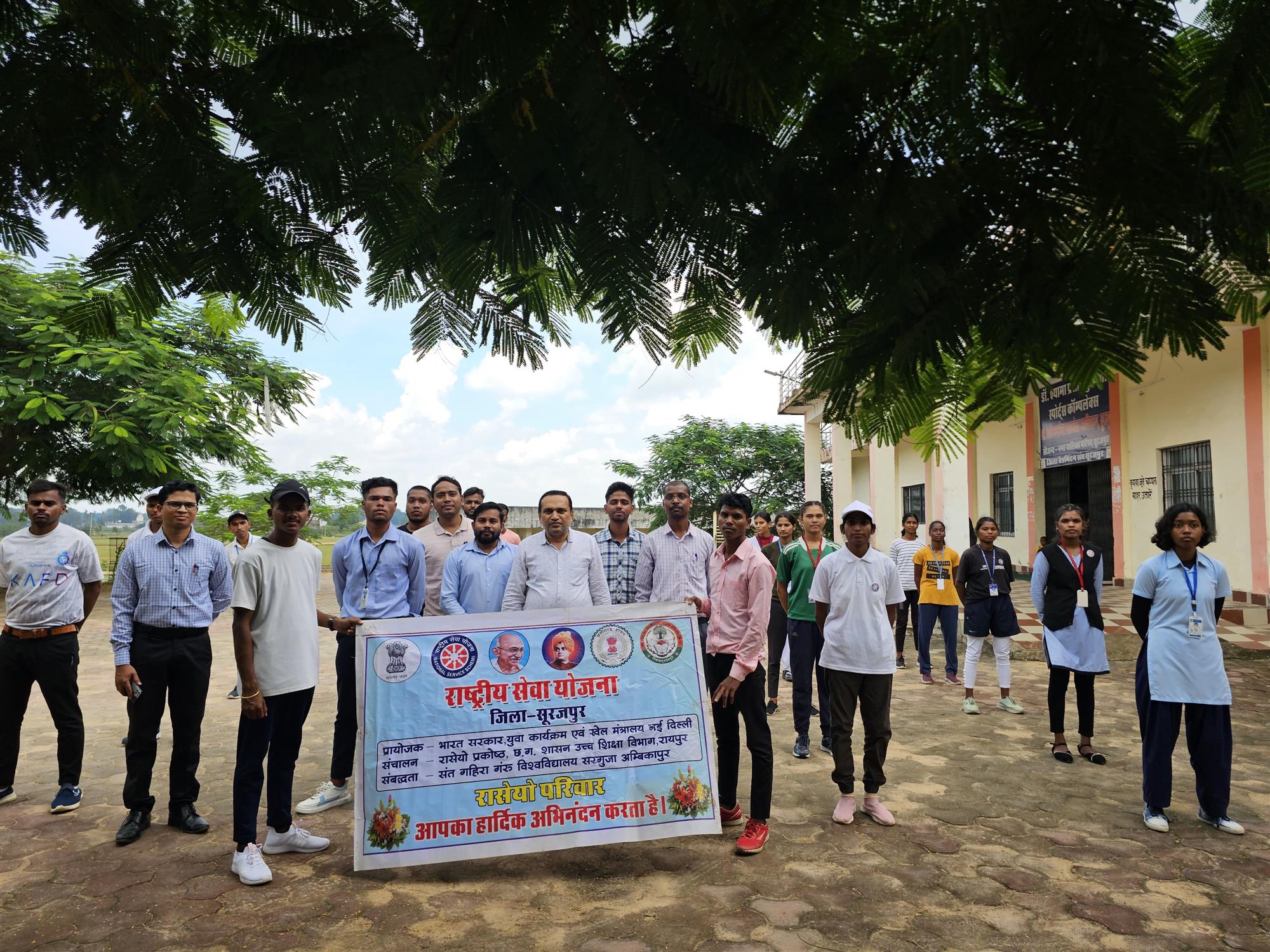 महाविद्यालय में RDC parade  जिला स्तर चयन कार्यक्रम