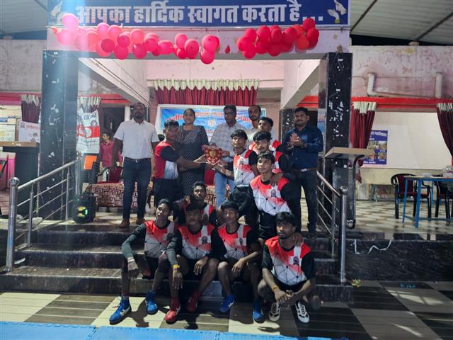छत्तीसगढ़ शासन उच्च शिक्षा विभाग परिक्षेत्र स्तरीय कबड्डी (पुरूष) प्रतियोगिता 