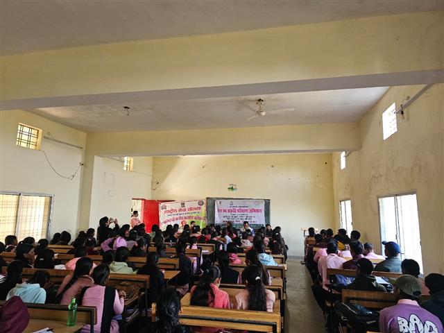 महाविद्यालय में देश का  प्रकृति परीक्षण अभियान मनाया गया I