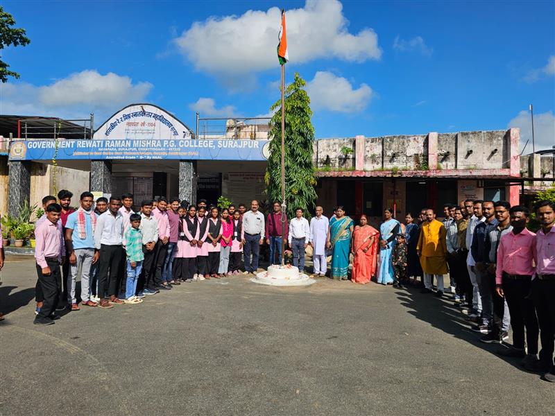  महाविद्यालय में 15 अगस्‍त (स्‍वतंत्रता दिवस) मनाया गया। 