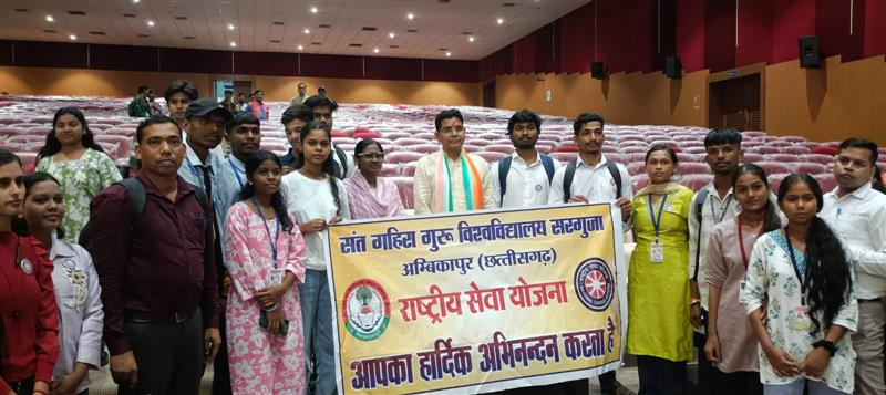 महाविद्यालय से दो स्वयंसेवक बलौदा बाजार में एकदिवसीय कार्यशाला में उपस्थित हुए।
