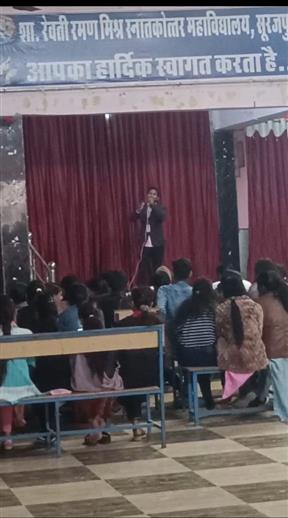 युवा उत्सव के अन्तर्गत विभिन्न (स्टैंडअप कॉमेडी, हेसर स्टाइल, एकल गायन, भाषण, एकल एवं सामूहिक नृत्य ) कार्यक्रम का आयोजन किया गया। 