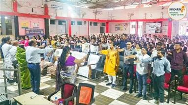 खेलो इंडिया संवाद कार्यक्रम में महाविद्यालयीन विद्यार्थियों ने पीएम नरेन्द्र मोदी का वर्चुअल संबोधन सुना