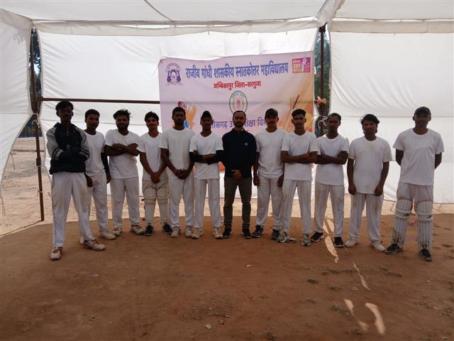 महाविद्यालय की क्रिकेट पुरूष टीम ने परिक्षेत्र स्तरीय क्रिकेट (पुरूष) प्रतियोगिता 2025-26 में भाग लिया।