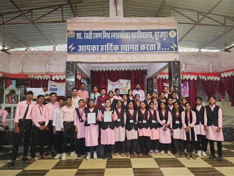 'बी' प्रमाण पत्र वितरण तथा उन्मुखीकरण कार्यशाला