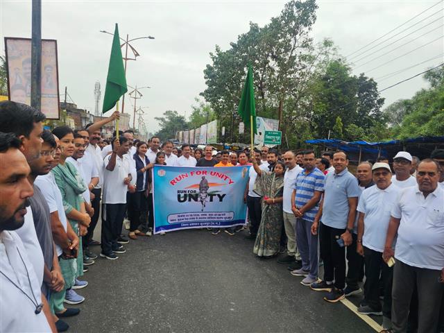run for unity 