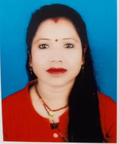 Govt College Surajpur | Government Rewati raman Mishra PG College | Surajpur College-Mrs. Nicky Vishwakarma 